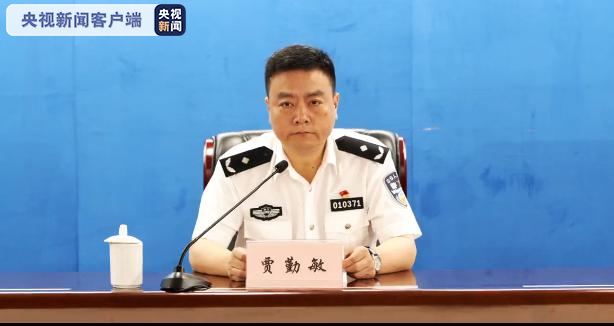 |杭州警方：来某某失踪案告破 系熟睡时被丈夫杀害后分尸抛弃