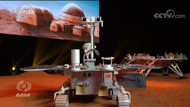 |焦点访谈：“天问一号”要成功奔向火星 还得闯多少关？