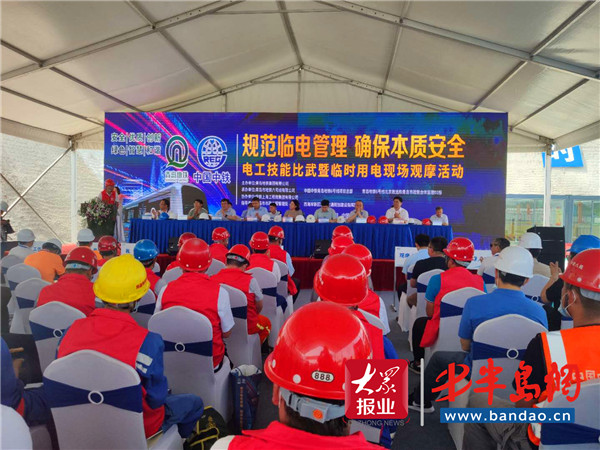 |青岛地铁：岗位练兵正当时 技能比武展风采