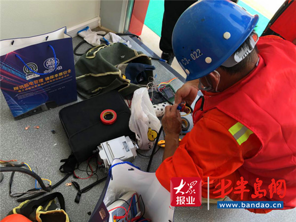 |青岛地铁：岗位练兵正当时 技能比武展风采