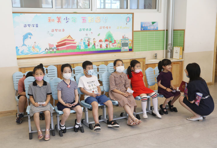 级新生|青岛各小学一年级新生报名现场确认 周日结束