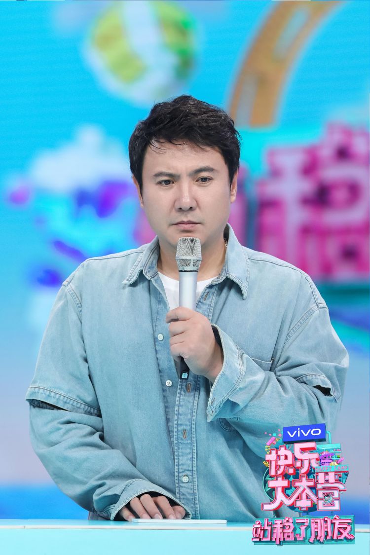 单挑|快本《站稳了！朋友》嘉行麻花大战升级 沈腾单挑幂总裁