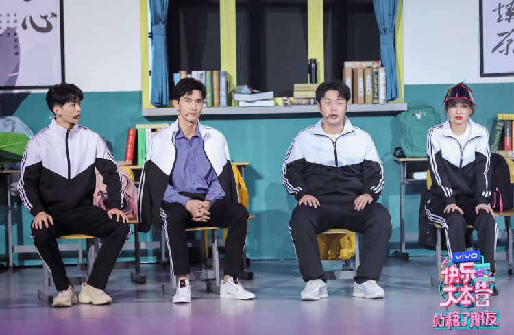 单挑|快本《站稳了！朋友》嘉行麻花大战升级 沈腾单挑幂总裁