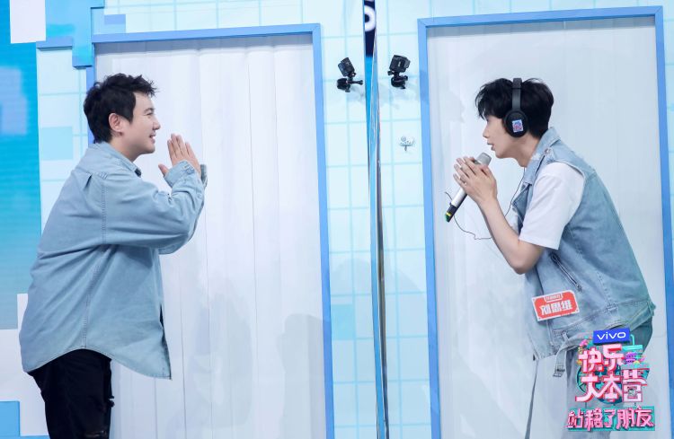 单挑|快本《站稳了！朋友》嘉行麻花大战升级 沈腾单挑幂总裁