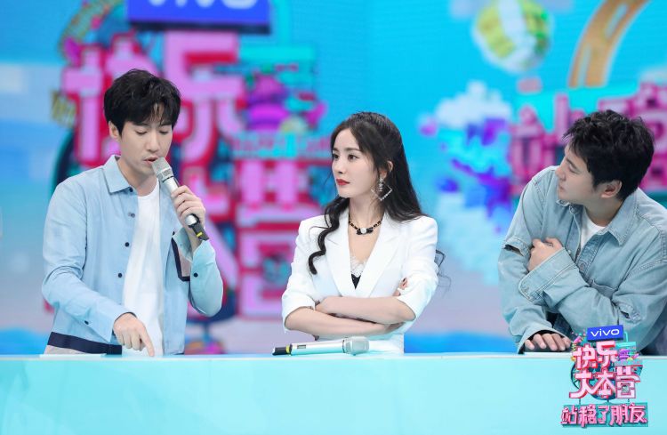 单挑|快本《站稳了！朋友》嘉行麻花大战升级 沈腾单挑幂总裁