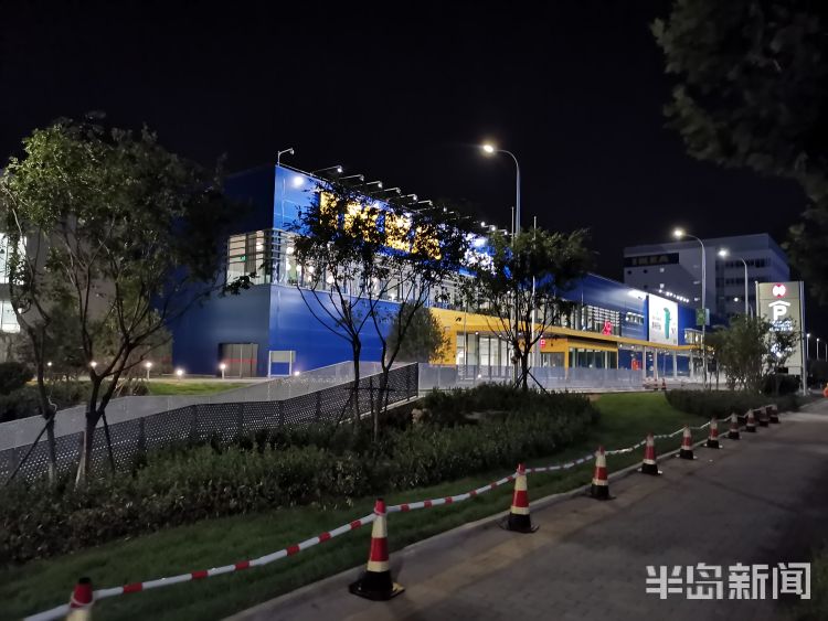 宜家|宜家“亮”了