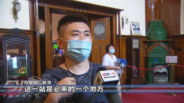 |青岛各大景区、旅行社加入“畅游青岛”行列 释放旅游消费潜力