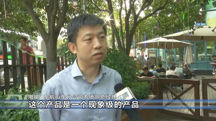 |青岛各大景区、旅行社加入“畅游青岛”行列 释放旅游消费潜力