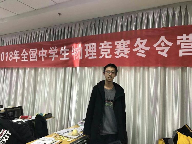 |“学霸”是如何养成的？青岛高分考生“修炼秘籍”大公开