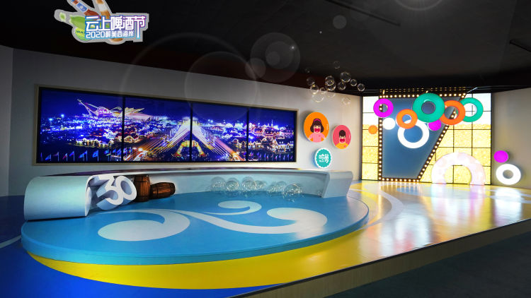 啤酒节|“云上啤酒节”玩法解锁 足不出户“云逛节”还能抢红包