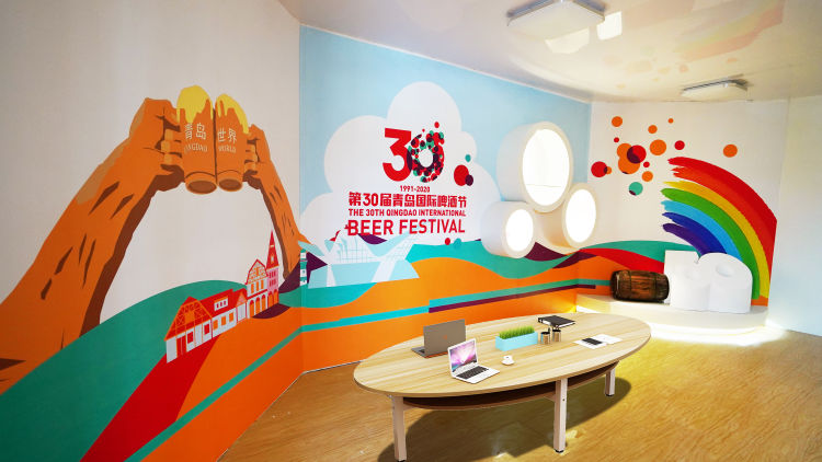 啤酒节|“云上啤酒节”玩法解锁 足不出户“云逛节”还能抢红包