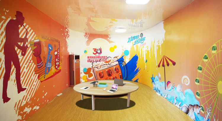 啤酒节|“云上啤酒节”玩法解锁 足不出户“云逛节”还能抢红包