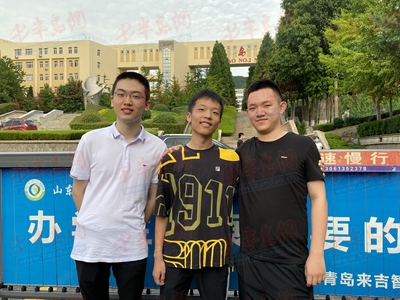 青岛教育|20余名学生高考成绩超680分 青岛二中学霸班级目标直指清北