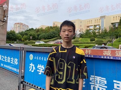 青岛教育|20余名学生高考成绩超680分 青岛二中学霸班级目标直指清北
