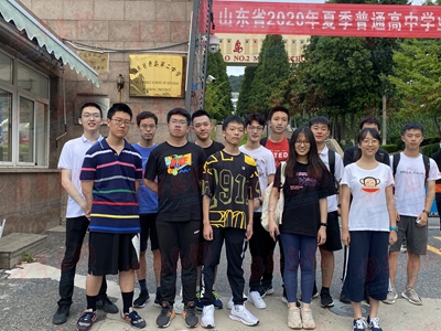 青岛教育|20余名学生高考成绩超680分 青岛二中学霸班级目标直指清北