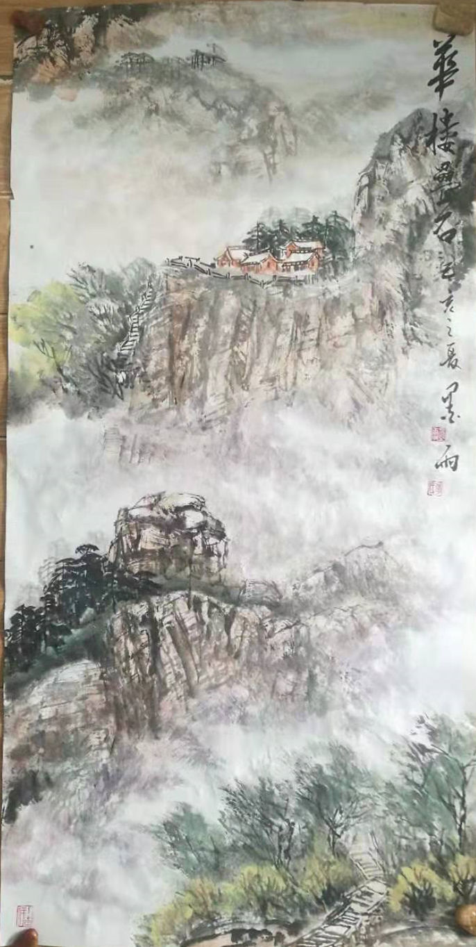 |笔底烟云 墨雨笔下的别样崂山