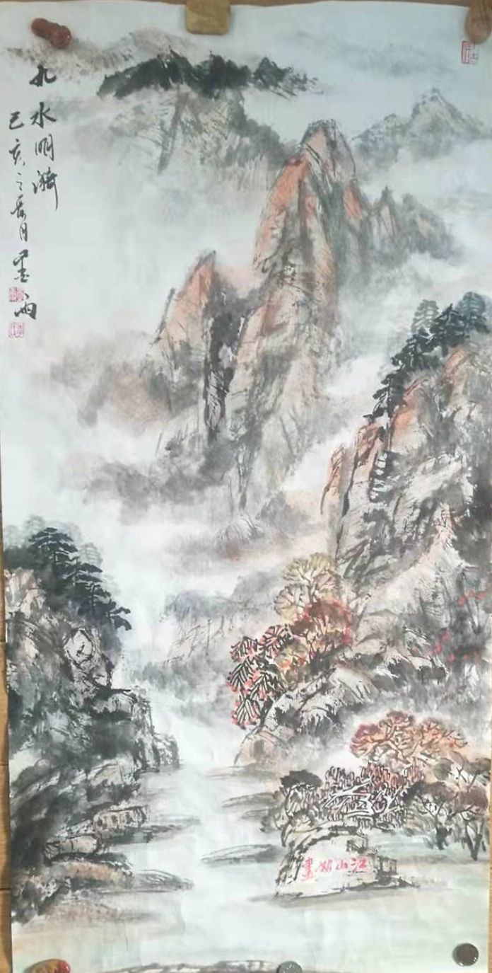 |笔底烟云 墨雨笔下的别样崂山