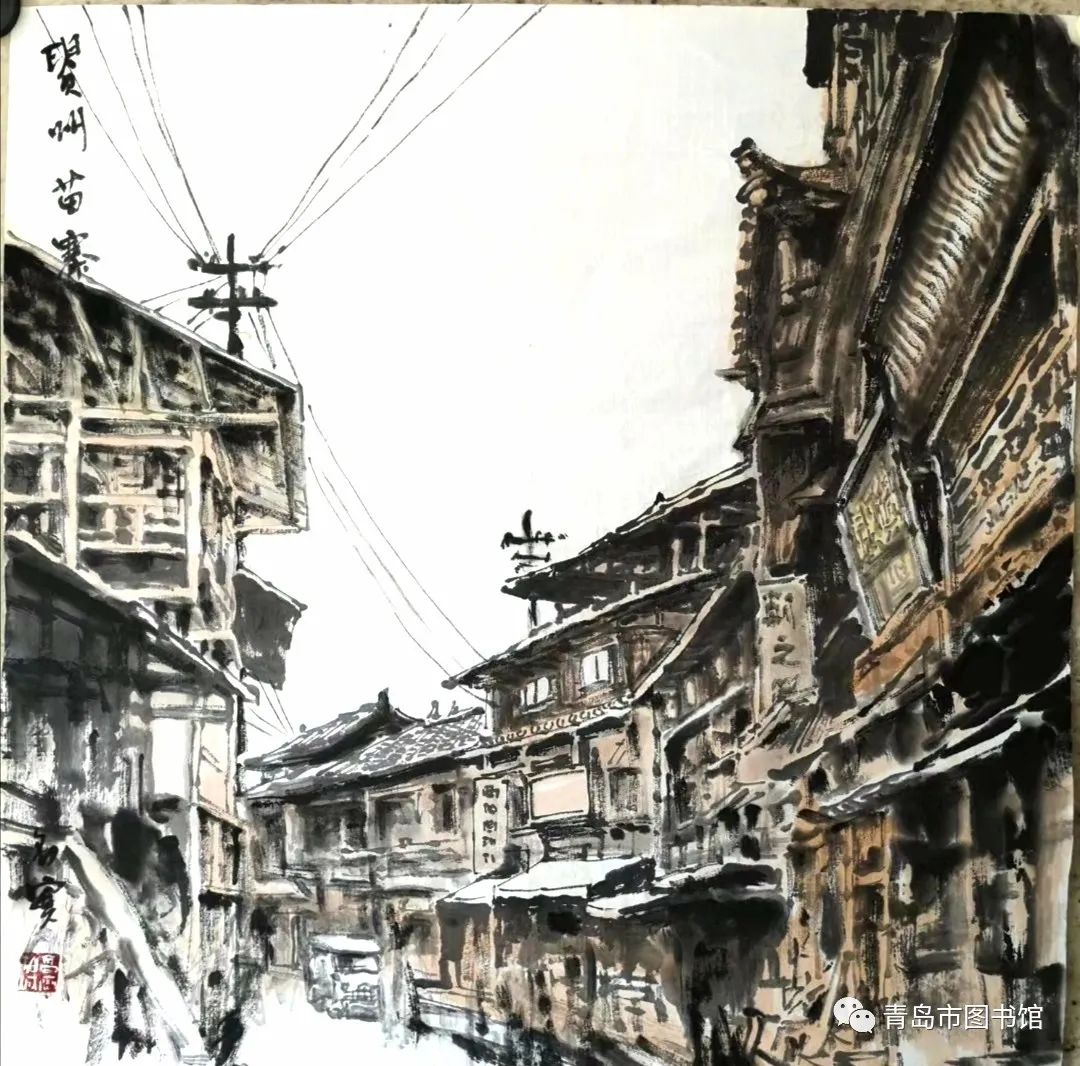 |云卷有舒人间有味是清欢 王名实中国画作品展