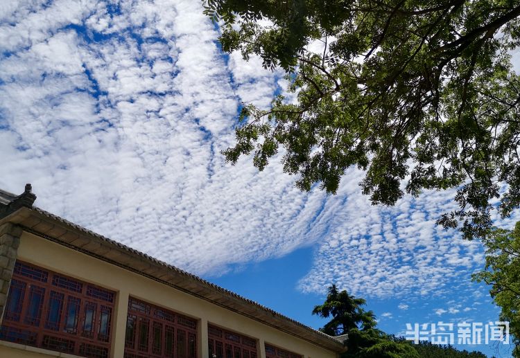 青岛|青岛崂山风景区太清游览区：雨后的天空一片蔚蓝