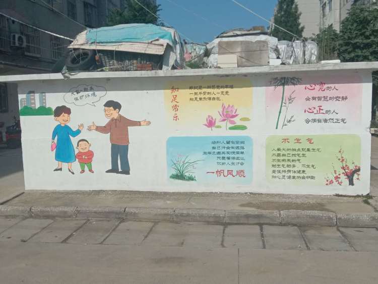 水集|莱西市水集街道加强矛盾纠纷调处力度 促进社区大和谐