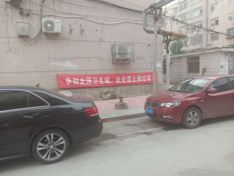 水集|莱西市水集街道加强矛盾纠纷调处力度 促进社区大和谐