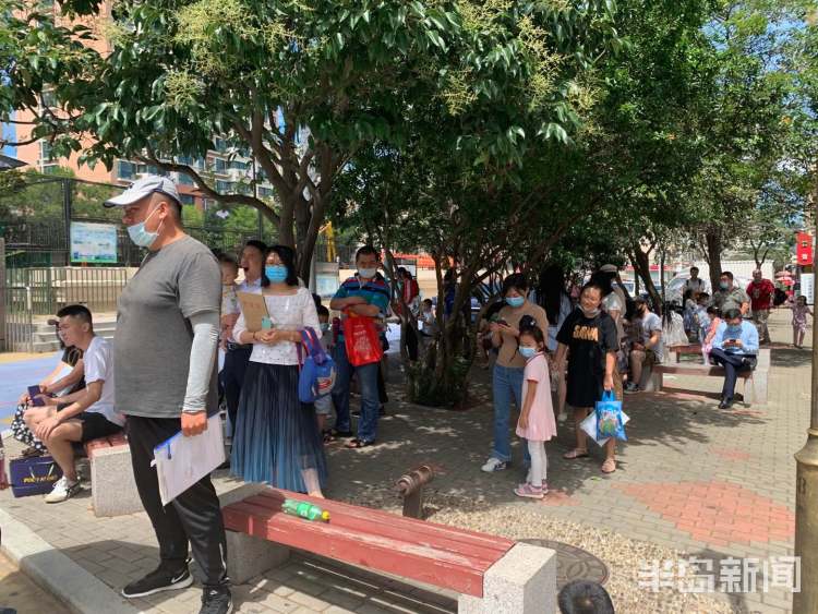 12|市南外来务工人员子女今天现场报名确认 8月12日可查结果