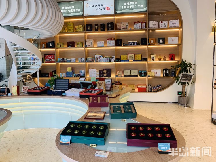 啤酒节|10大类、300多种品牌产品 青岛西海岸新区特色品牌展即将亮相啤酒节