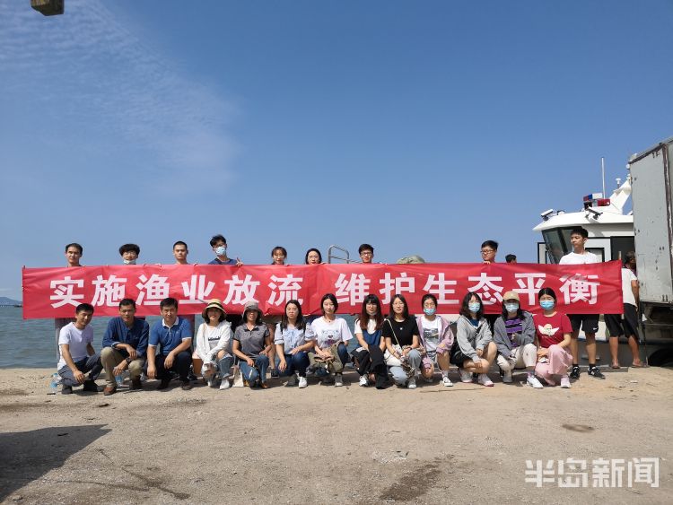 万尾|历年来数量最多 159万尾鱼苗“安家”胶州湾