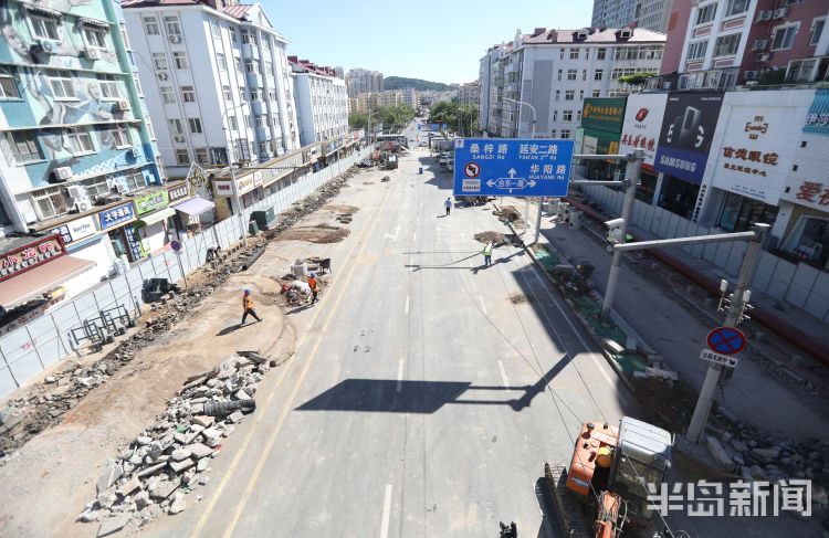 威海路|威海路封闭施工 预计工期为期两个月 现场是这样的