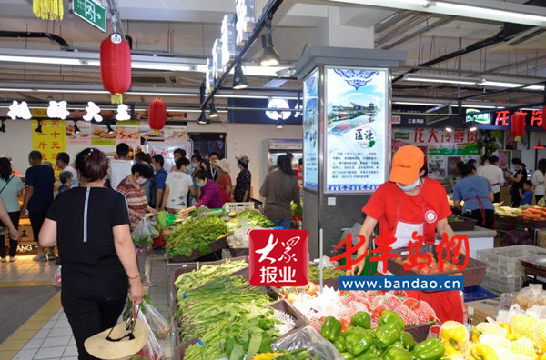 胶州|胶州市场中心：让居民把“幸福”装进“菜篮子”