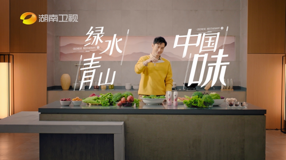主厨|《中餐厅4》本周五晚回归 双主厨设置让赵丽颖直呼有压力？
