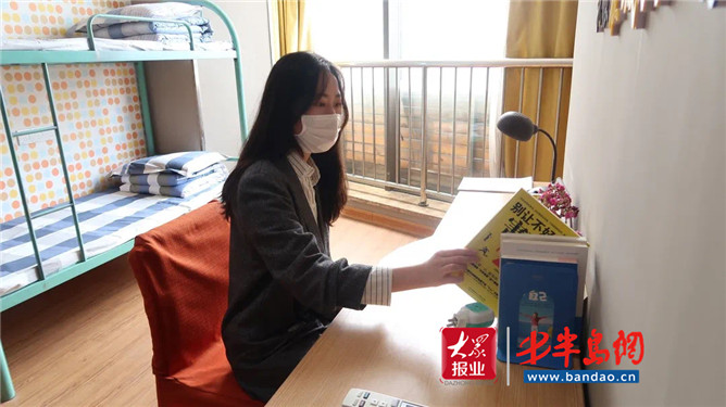 |青岛青年驿站全面启动 外地来青学子 可享免费住宿等一站式服务
