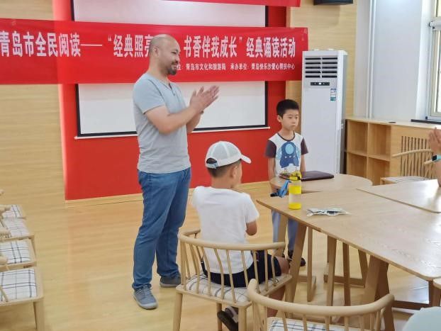 夏令营|李沧区湘潭路街道湘东社区举办快乐成长夏令营活动