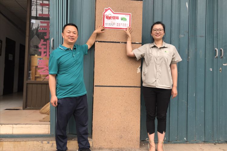 点赞|城阳新增12个“爱心驿站” 为环卫工人提供休息场所