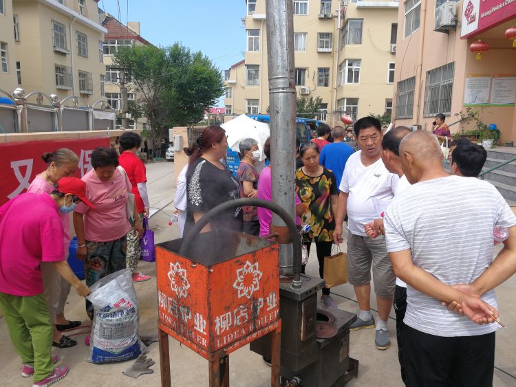 李沧|清洁燃煤进社区 李沧兴城路街道率先打响今冬蓝天保卫战第一枪