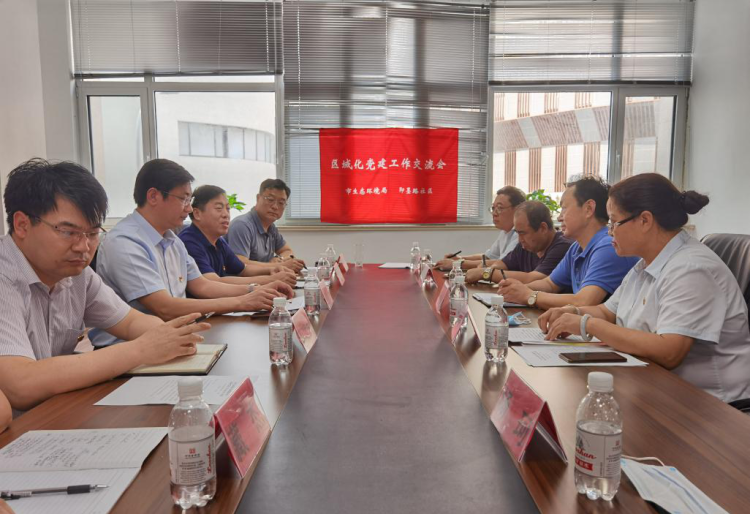 四德|青岛市生态环境局携手即墨路社区开展“社会主义核心价值观” 暨“四德”系列宣传教育活动