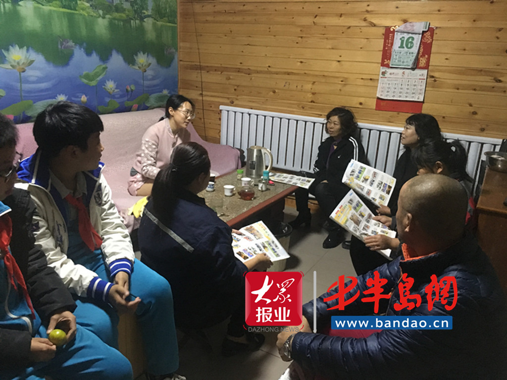 胶州|胶州昌新小学：让“小移民”快乐成长