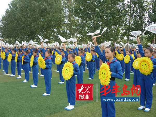 胶州|胶州昌新小学：让“小移民”快乐成长