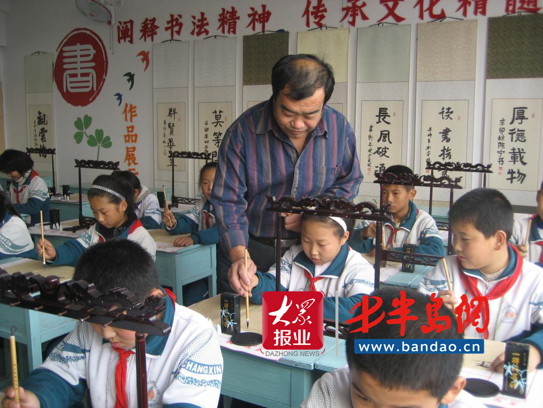 胶州|胶州昌新小学：让“小移民”快乐成长