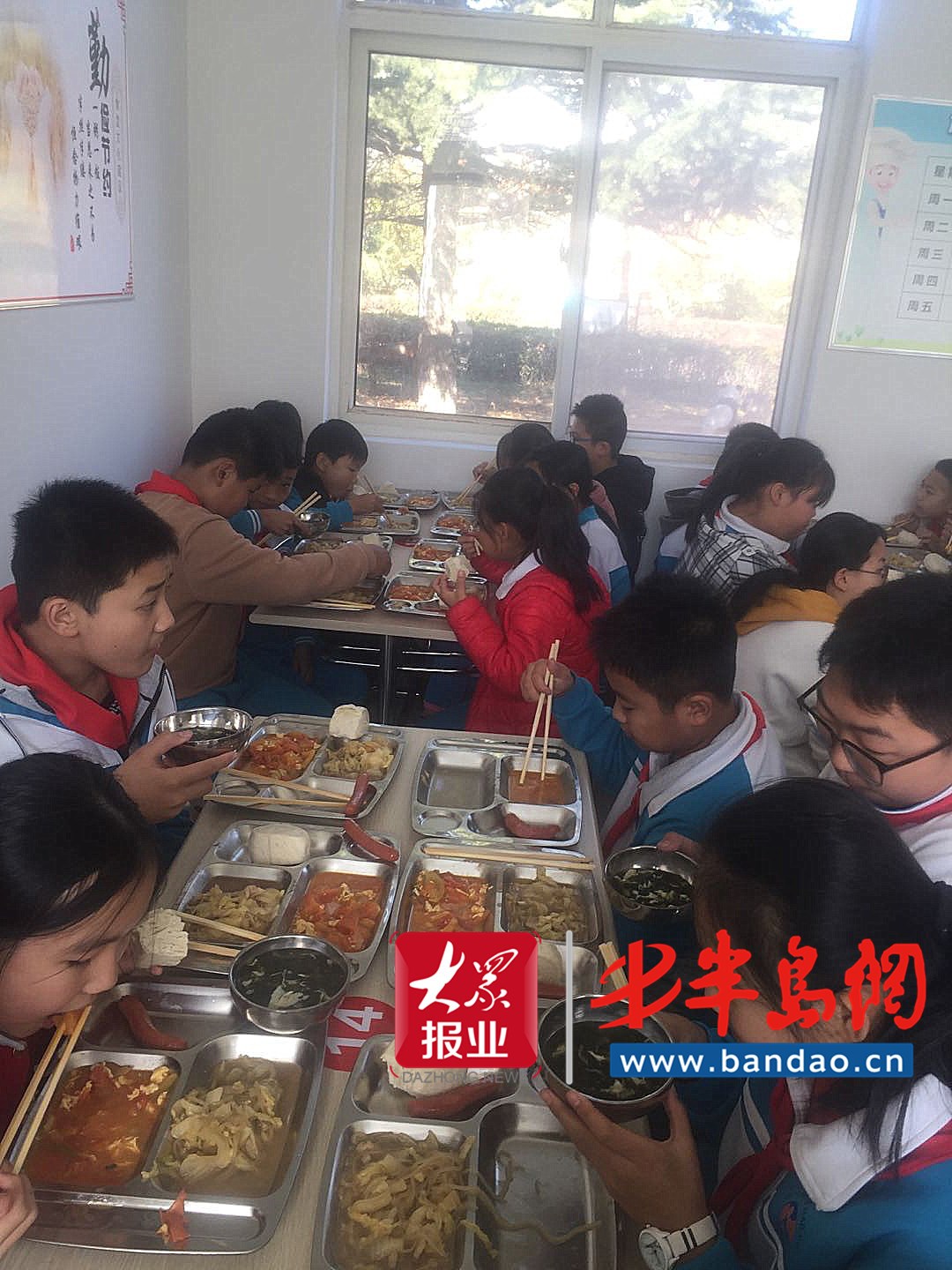 胶州|胶州昌新小学：让“小移民”快乐成长