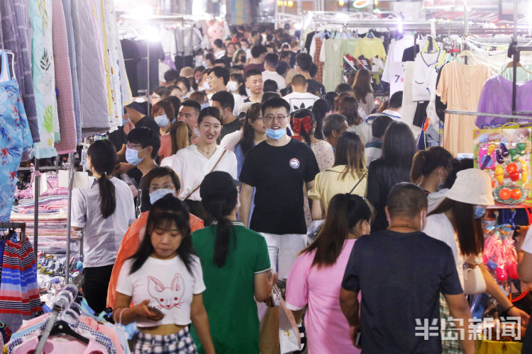 这处|李村商圈步行街重启人从众模式 夜市中摩肩擦踵、人头攒动
