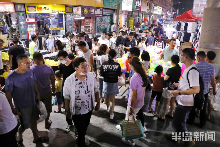 这处|李村商圈步行街重启人从众模式 夜市中摩肩擦踵、人头攒动
