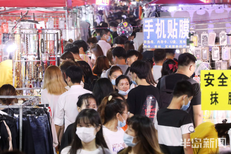 这处|李村商圈步行街重启人从众模式 夜市中摩肩擦踵、人头攒动