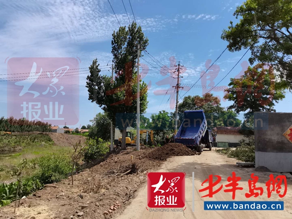 |30亩地70年使用权村里要收回？ 村书记：一年5000利息