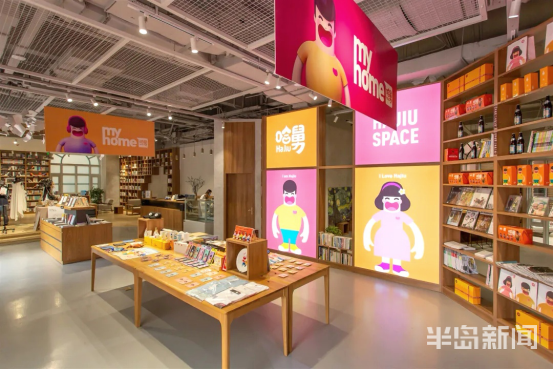城有|青岛金沙滩啤酒城有家店 你想要的精致“慢”生活都有了
