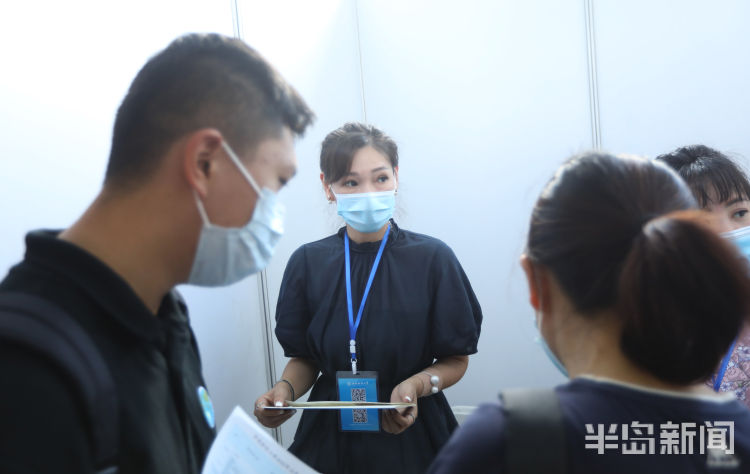 23|百余高校齐聚半岛高招会综合场 8月23日还有专科场等着你