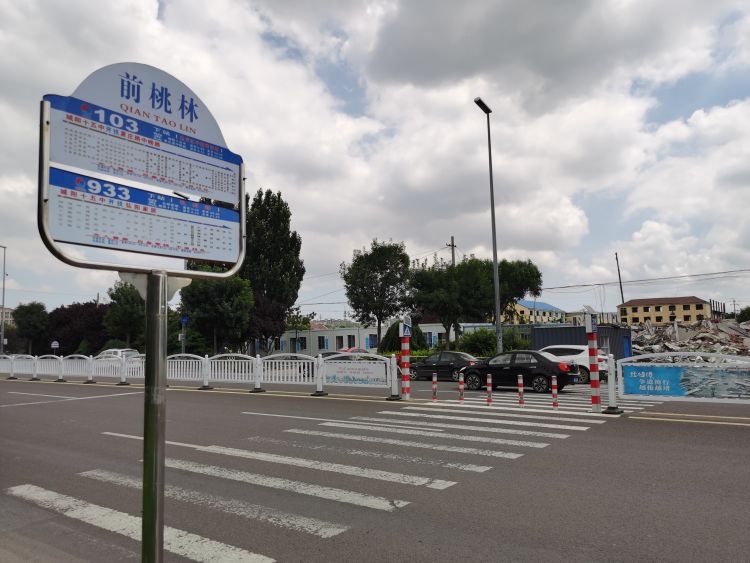 亚洲杯|半岛记者探访青岛亚洲杯球场：时隔仨月变化大 即将于近期奠基