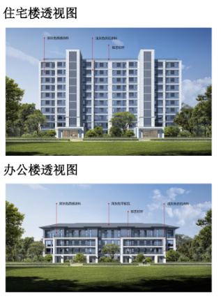 12|朝阳西路西薛泰路北商住项目规划出炉 建设12栋10F住宅、12栋4F办公楼
