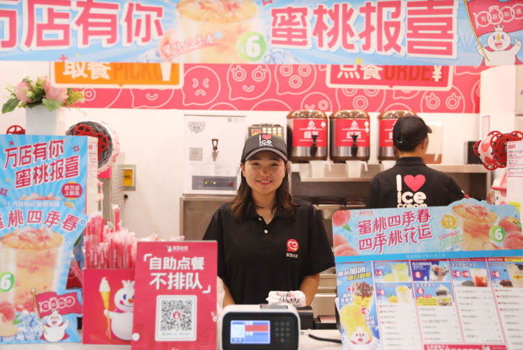 勤工|青岛科技大学：不少新疆学生暑期不回家 校园做勤工或备战考研