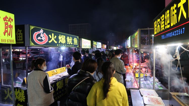 100|青岛城阳区出台促进夜间经济发展扶持政策 最高一次性补助100万元